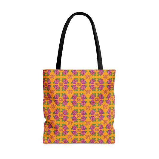 Pretty PTSD Tote Bag